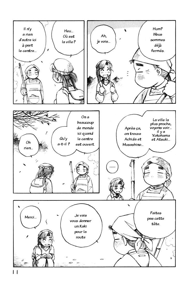 img Yokohama Kaidashi Kikou 11